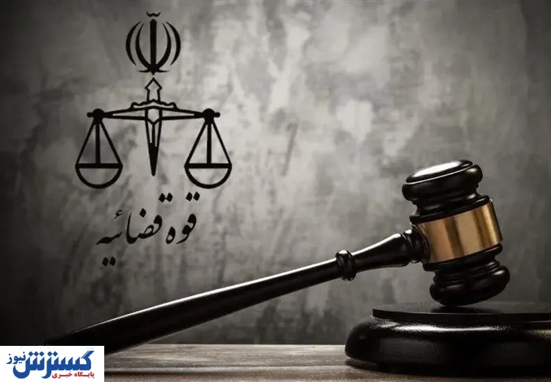 برای نخستین بار | یک مقام ارشد دولتی به اتهام ایجاد انحصار دستگیر شد