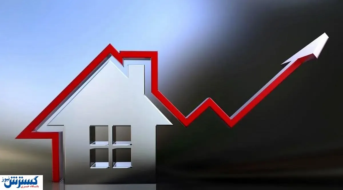 وضعیت قیمت مسکن در آبان ماه / کاهش تقاضای خرید ادامه دارد؟