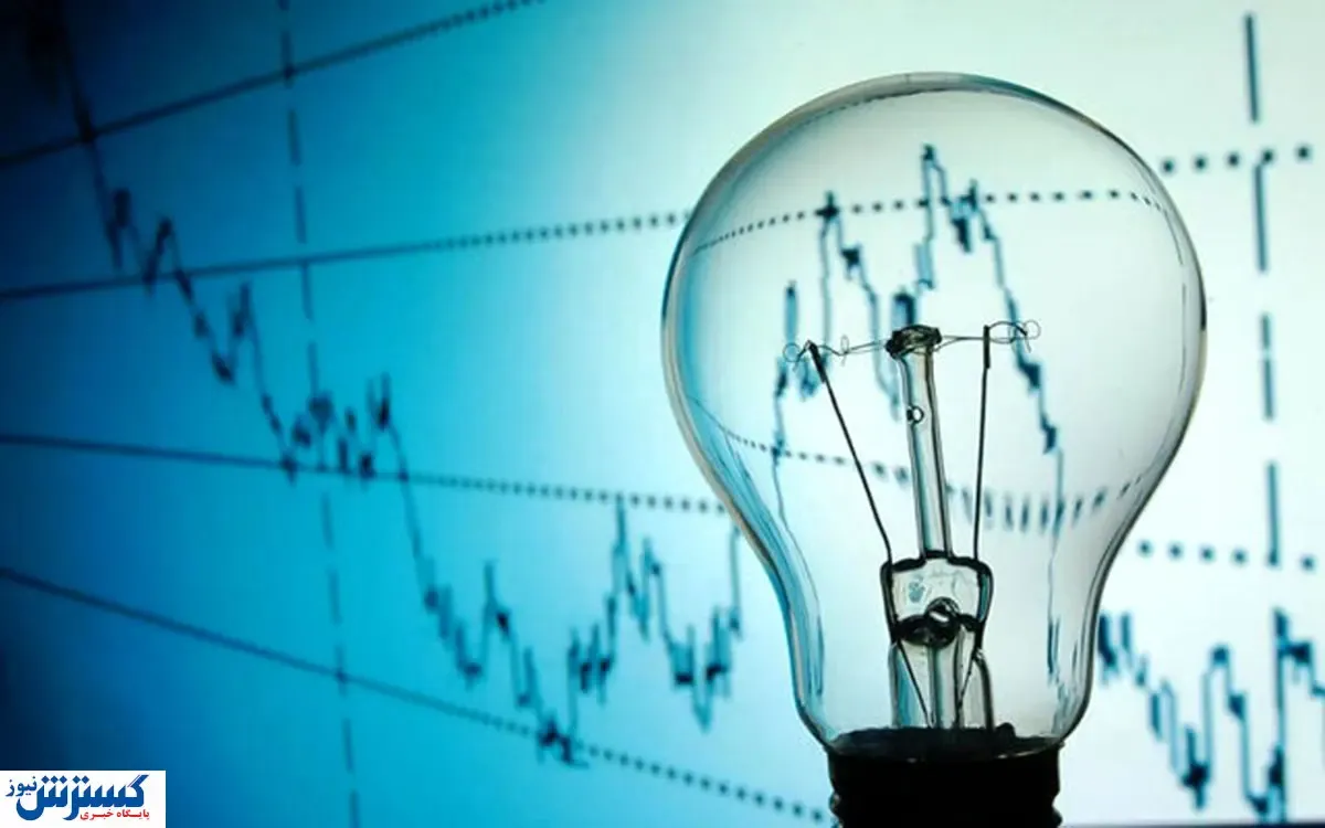 با این ۴ روش از زمان قطعی برق آگاه شوید