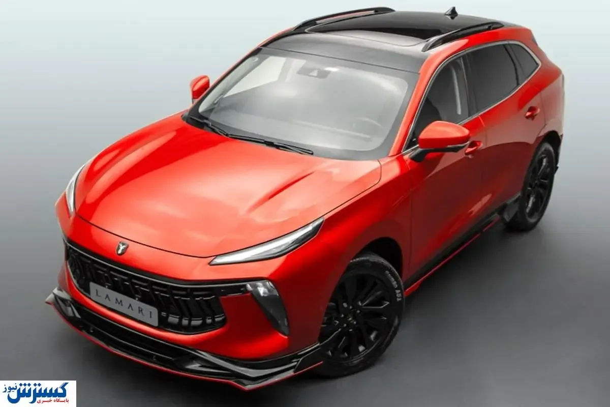 ​قیمت این شاسی بلند محبوب ریزش کرد / لاماری چند‌ ؟