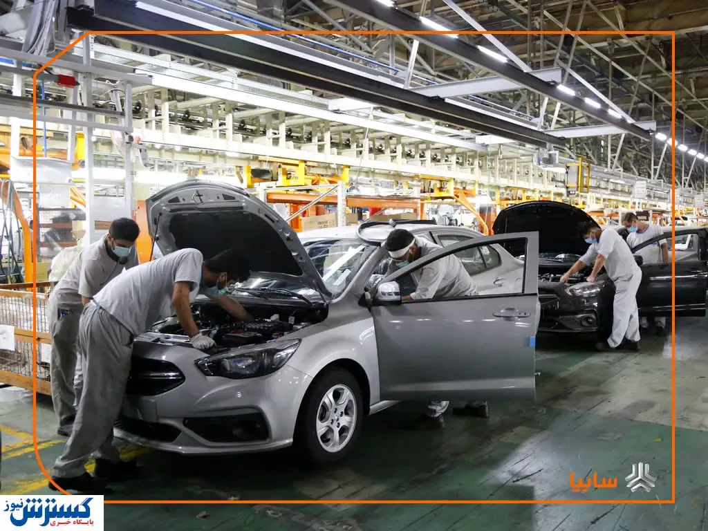 تکمیل و تجاری سازی ۲۳ هزار دستگاه از محصولات سایپا