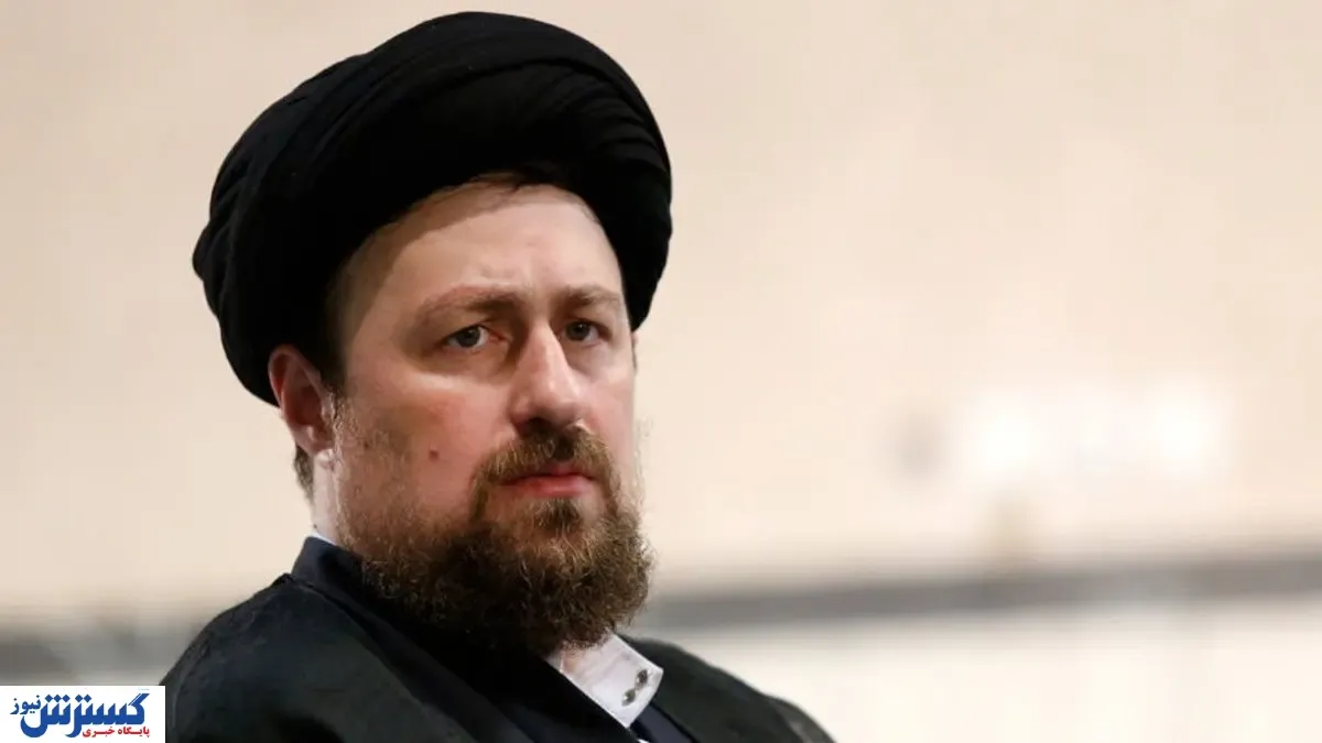 زمزمه های کاندیداتوری نوه امام برای انتخابات۱۴۰۰