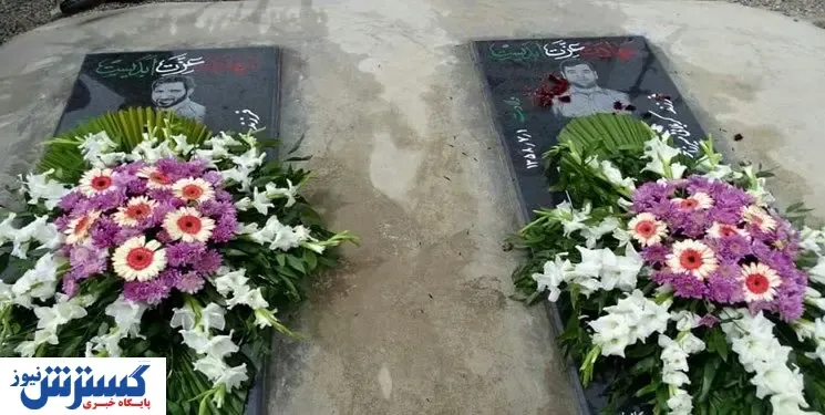 قاتلان ۲ محیط‌بان زنجانی ۲ بار اعدام می‌شوند!