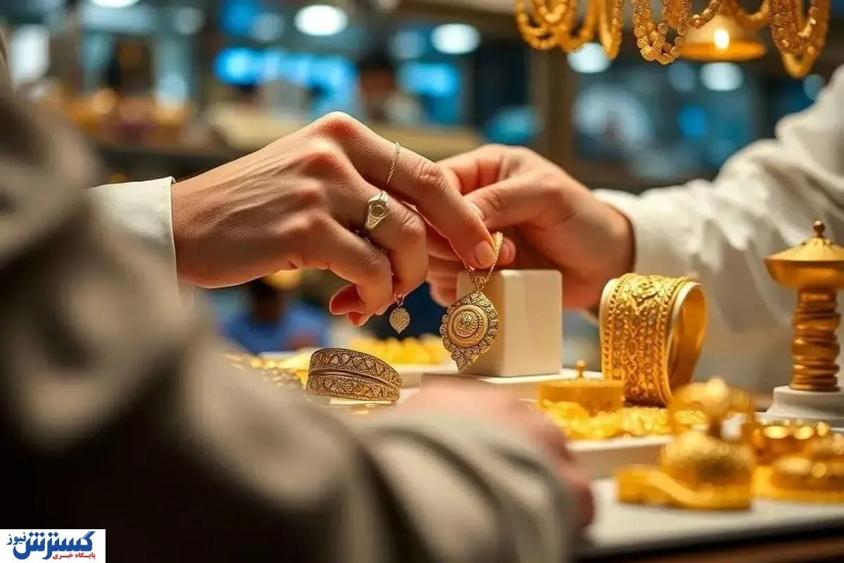 هشدار رسمی اتحادیه درباره بازار ملتهب طلا و سکه | خرید و فروش طلا متوقف شد؟