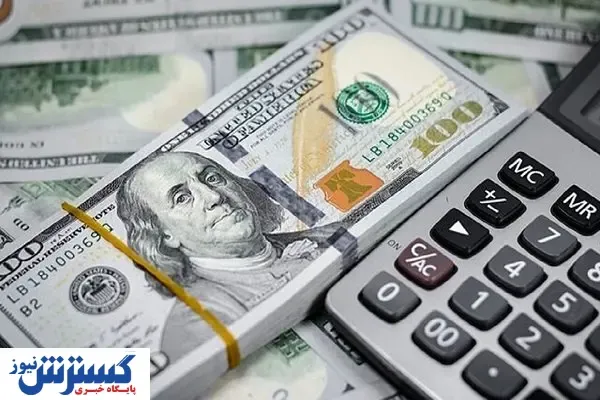 اجرای چراغ‌خاموش «تعدیل»