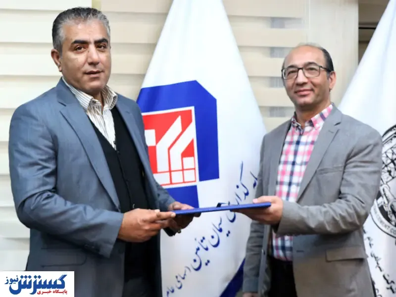‌عزت‌الله زنگنه، معاون امور شرکت‌ها و مجامع سیتا شد