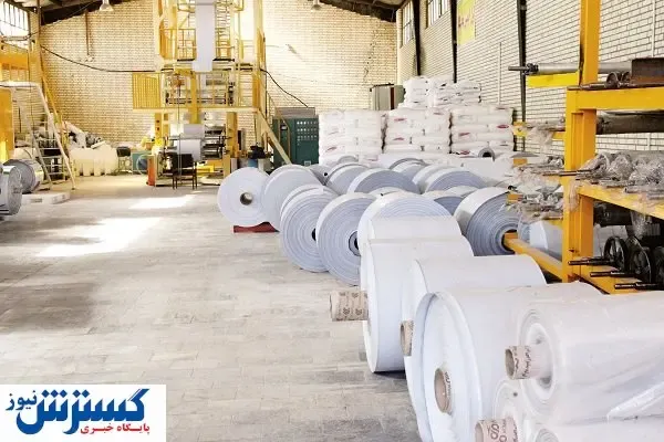 خودکفایی در تولید کاغذ؛ از رویا تا واقعیت