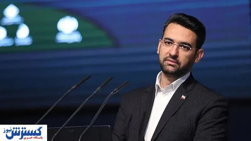 توصیه مهم جهرمی درباره خرید بسته اینترنتی