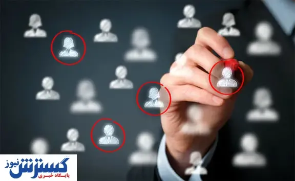 آیین نامه کاهش ۱۰درصدی کارکنان ابلاغ شد