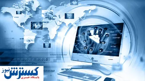 چه آینده ای در انتظار فناوری هست؟