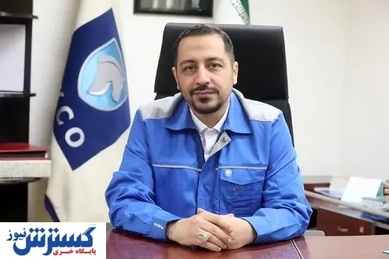 مدیر ارتباطات و امور بین‌الملل گروه صنعتی ایران خودرو منصوب شد