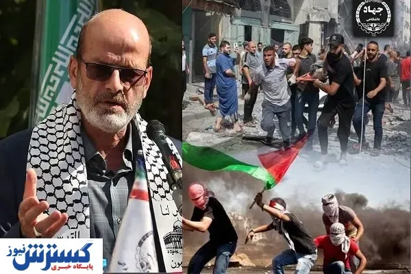 آمادگی جهاد دانشگاهی برای پذیرش دانشجویان غزه