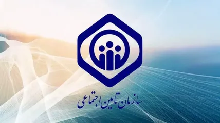 کارگران پیامک دستمزد را همین الان چک کنند / ماجرا چیست؟