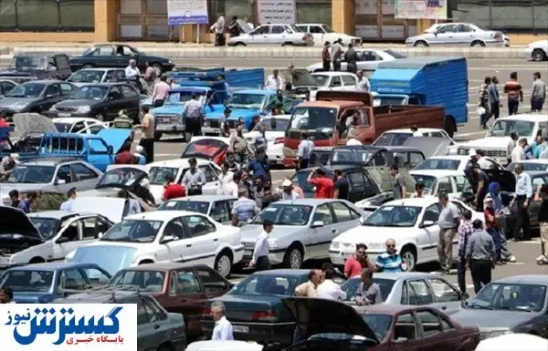 آخرین قیمت خودرو در بازار (۲۰ بهمن)