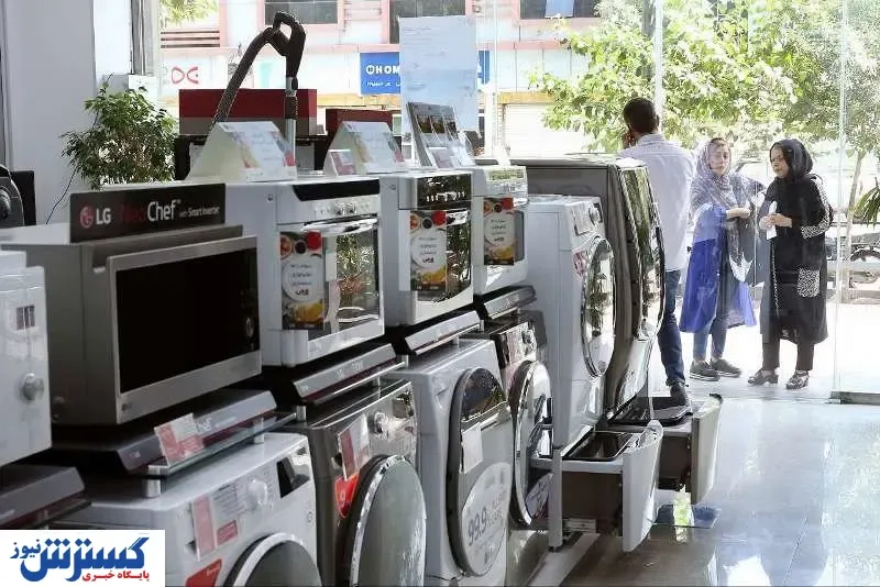 خیز بلند برای صادرات لوازم خانگی