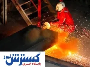 افزایش همزمان تولید فولاد و مصرف آن در کشور