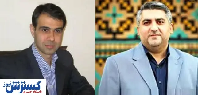 انتصاب مدیرعامل جدید شرکت نمایشگاههای بین المللی استان قزوین