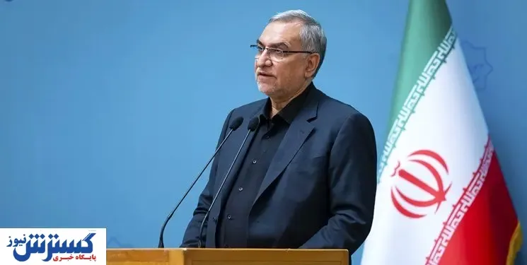 ۱۲ میلیون ایرانی بیمه رایگان سلامت شدند
