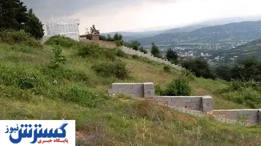راه اندازی سامانه زمین