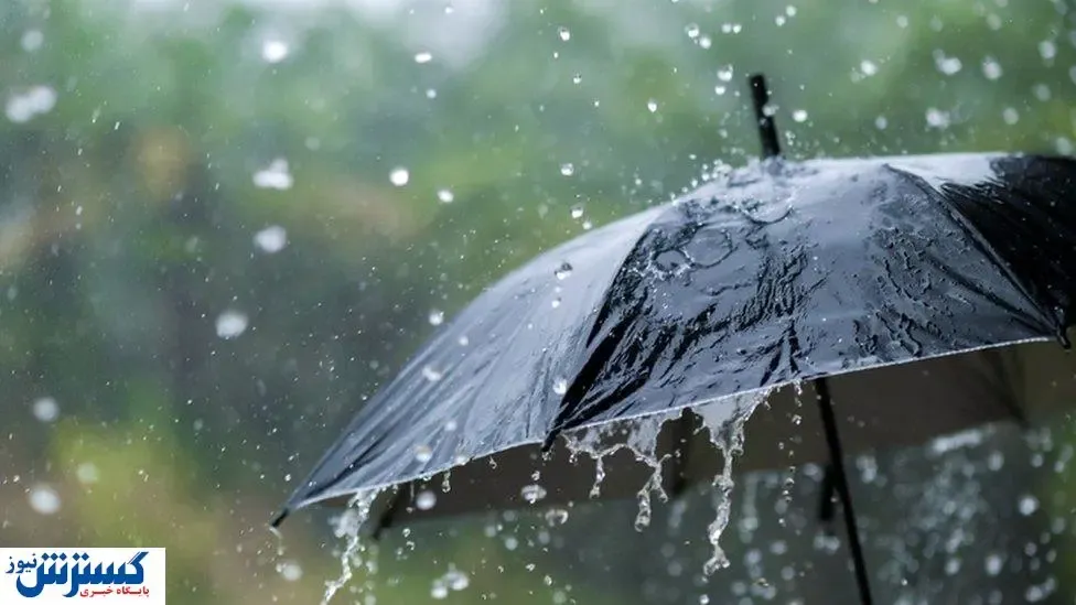 ورود موج بارشی به ۱۰ استان؛ بارش برف در ارتفاعات قطعی شد