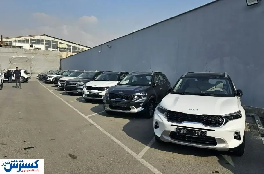 زمان اعلام نتایج قرعه‌کشی خودروهای وارداتی مشخص شد