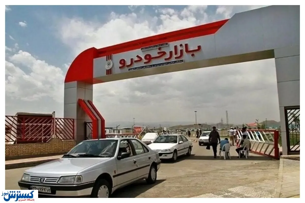 سونامی قیمتی در بازار خودرو | لیست قیمت انواع خودرو منتشر شد