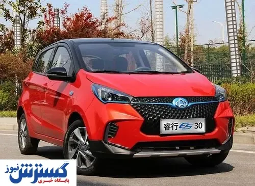 خودروی فوق ارزان چینی آمد + قیمت به پول ایران