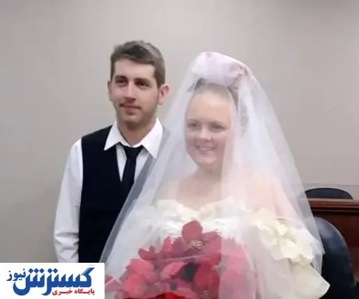 عشقی که تنها ۵ دقیقه دوام آورد! + عکس