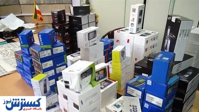 واردات موبایل‌ ساده تر شد / حق گمرکی گوشی های بالای ۶۰۰ دلار چقدر است؟