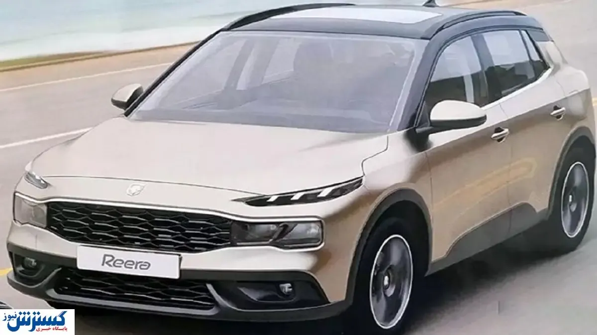 واردات خودرو متوقف می شود | ایران خودرو ری را را جایگزین خودرو خارجی می کند