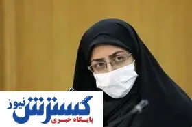 چند درصد تهرانی ها ورزش نمی کنند؟
