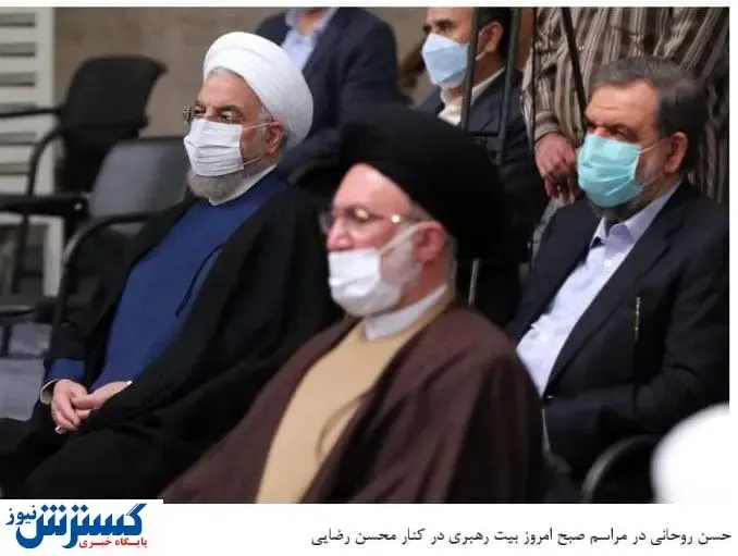 روحانی به شایعات پایان داد + عکس