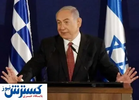 نتیانیاهو خیال همه را راحت کرد/ تعیین تکلیف جنگ اعراب و اسرائیل
