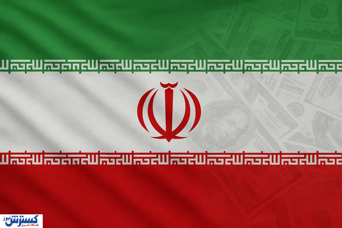 بزرگترین سوءتفاهم اقتصاد ایران فاش شد