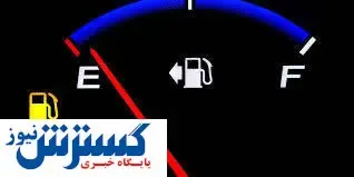 خداحافظی خودروها با سوخت های فسیلی