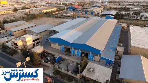 صدور پروانه بهره‌برداری واحدهای صنعتی کاهش یافت
