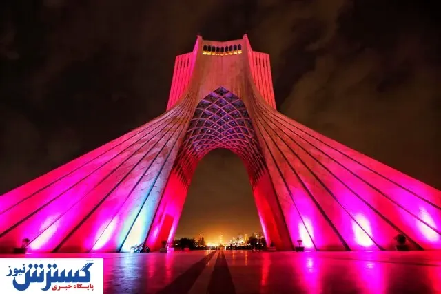 بازدید از برج آزادی رایگان شد