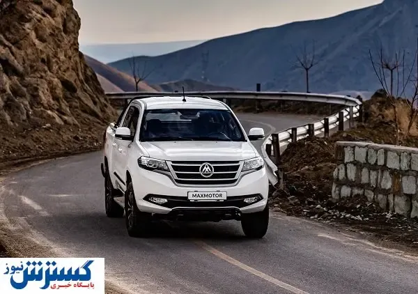 طرح فروش داغ مکث موتور / با ۲۵۰ میلیون تومان صاحب کلوت شوید