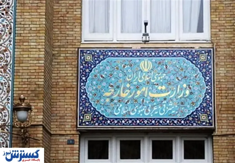 ایران در مقابل آمریکا اقدام متقابل انجام داد