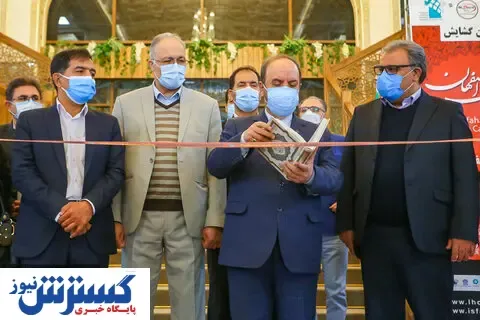 زمینه فعالیت اصفهان در اکسپو ۲۰۲۰ فراهم است