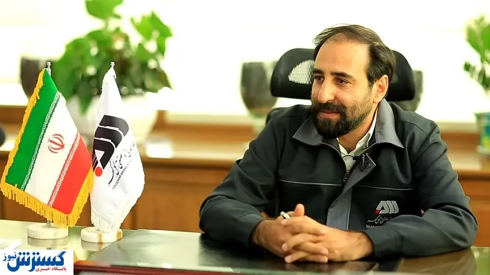 سهم ۱۷ درصدی گل گهر در شرکت تجلی توسعه معادن و فلزات