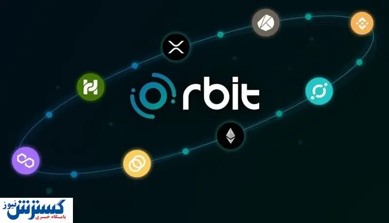 آخرین سرقت ارز دیجیتال در سال ۲۰۲۳ / ۸۲ میلیون دلار به باد رفت!