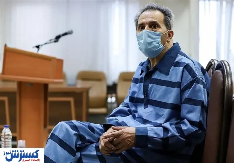 حکم اعدام این شخص تایید شد