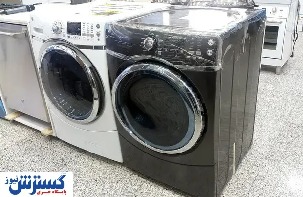 خرید ماشین لباسشویی در بازار امروز چقدر هزینه دارد؟ + جدول قیمت