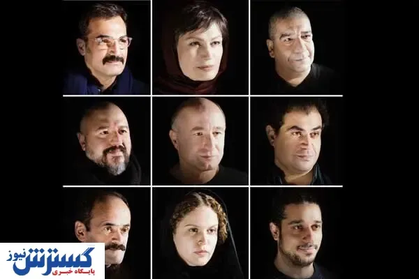 فرود «پرواز شماره ۷۰۷»، در تماشاخانه ایرانشهر