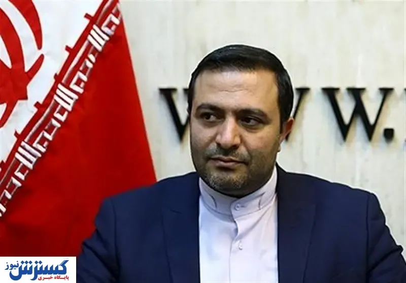 درگاه شاپرک صرافی‌های عرضه کننده رمزارزها مسدود می‌شود؟