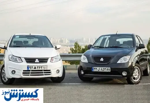 قیمت جدید پراید، ساینا، کوییک و تیبا (۹۹/۱۰/۱۰)
