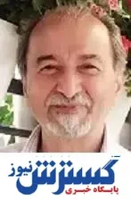 تعاریف کسب‌وکار خانوادگی