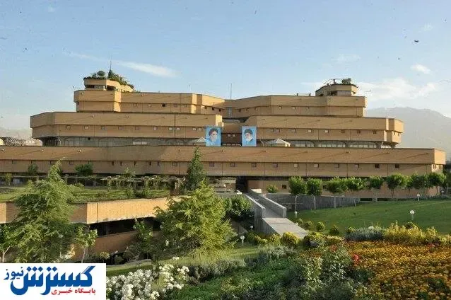 خبری تازه درباره تعطیلی تهران