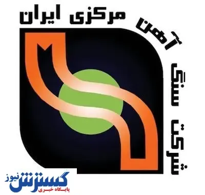 تجلیل از مرکز فوریت های پزشکی و اورژانس ۱۱۵ بافق
